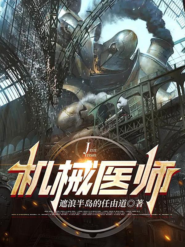 机械工程师资格证报考条件