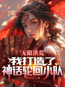 一剑斩千钧